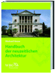 Cover Handbuch-neuzeitliche-architektur